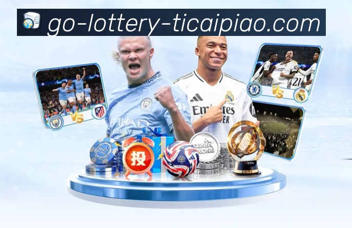 新浪彩票全站App 新浪彩票全站App